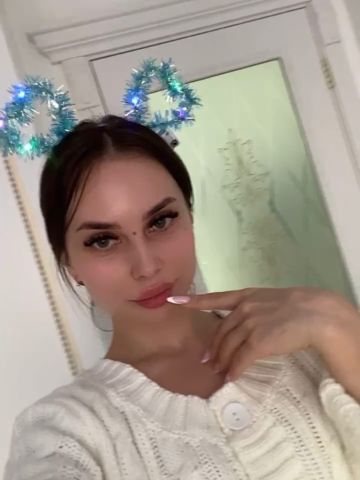 Алиса